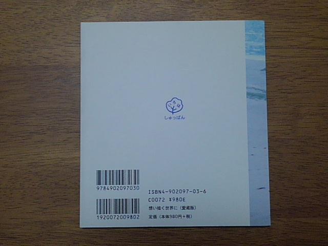 ށWz`EɁŁ艿Ŕ980~  {/G 