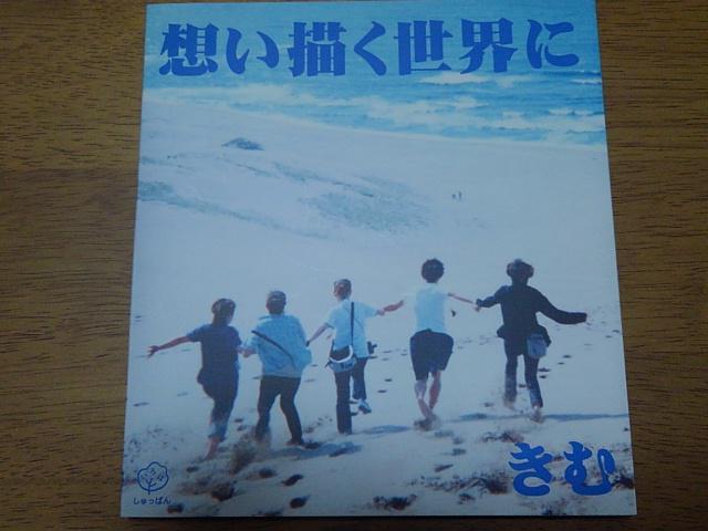 ށWz`EɁŁ艿Ŕ980~  {/G 