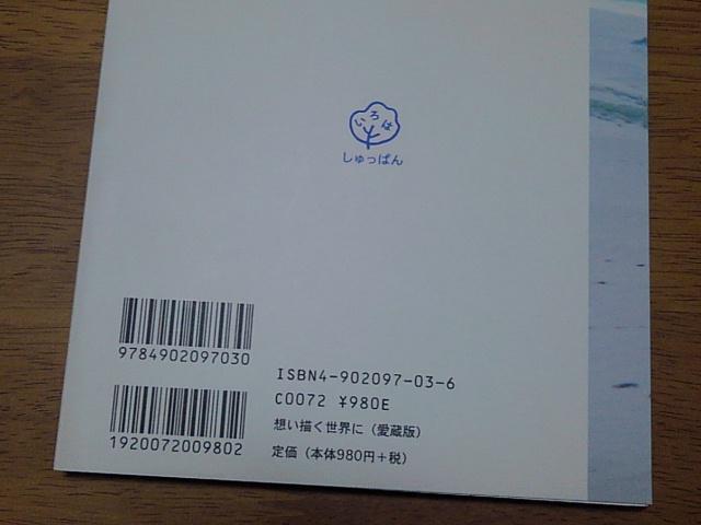 ށWz`EɁŁ艿Ŕ980~  {/G 