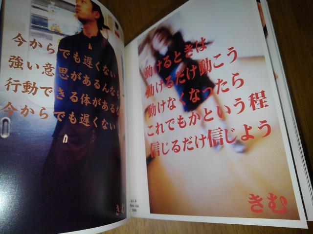 ށWz`EɁŁ艿Ŕ980~  {/G 