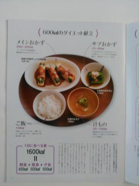 {@_CGbg@^XNut^i@Ö{@  {/G 