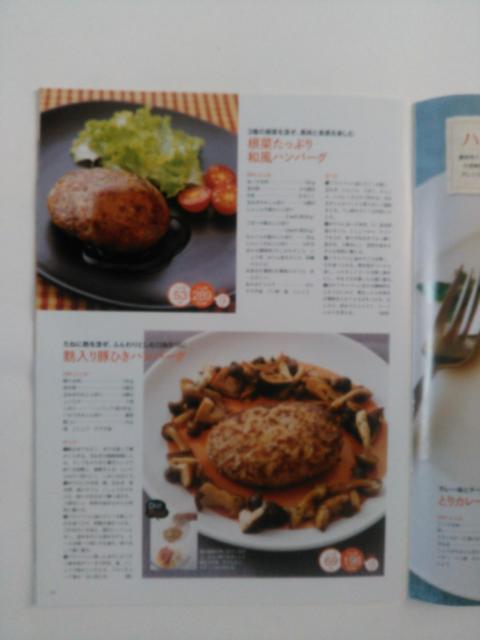 {@_CGbg@^XNut^i@Ö{@  {/G 