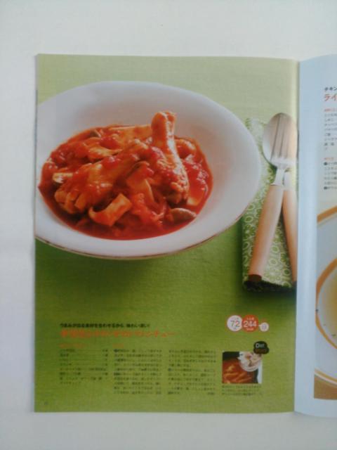 {@_CGbg@^XNut^i@Ö{@  {/G 