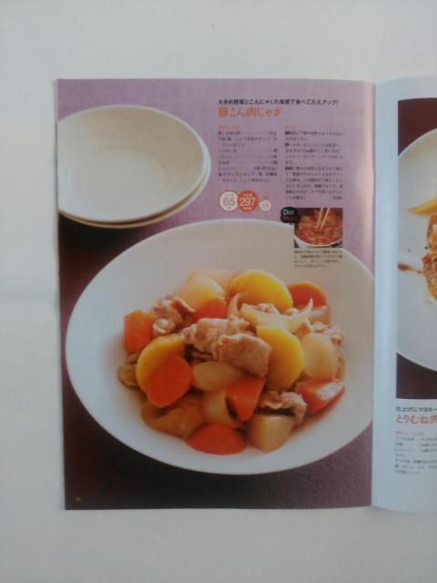 {@_CGbg@^XNut^i@Ö{@  {/G 