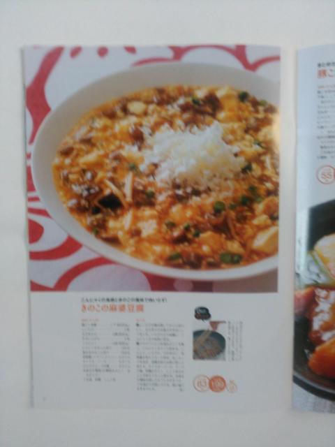 {@_CGbg@^XNut^i@Ö{@  {/G 