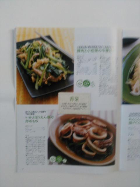 {@_CGbg@^XNut^i@Ö{@  {/G 