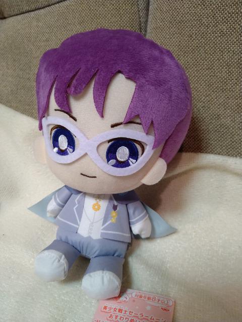 新品 美少女戦士セーラームーン おすわりぬいぐるみ キング・エンディミオン < アニメ/コミック/キャラクター 新品 美少女戦士セーラームーン おすわりぬいぐるみ キング・エンディミオン < アニメ/コミック/キャラクターの