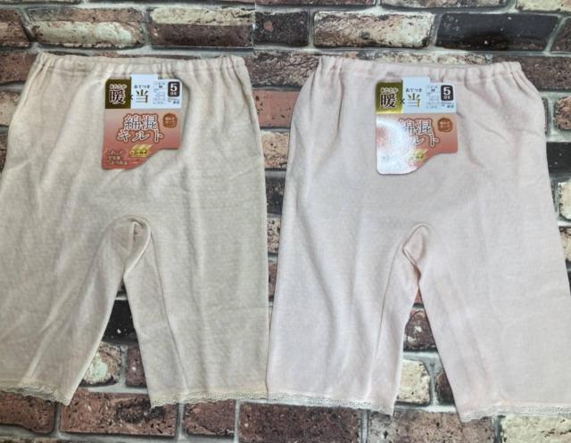 IӂӂCwŕێ̓AbvIt gۉ ȍLgTX(QF)P   t@bV 