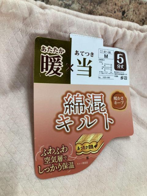 IӂӂCwŕێ̓AbvIt gۉ ȍLgTX(QF)P  t@bV 