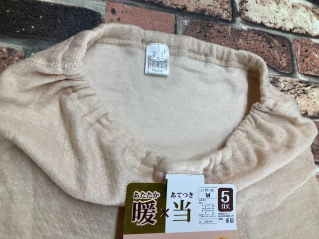 IӂӂCwŕێ̓AbvIt gۉ ȍLgTX(QF)P  t@bV 