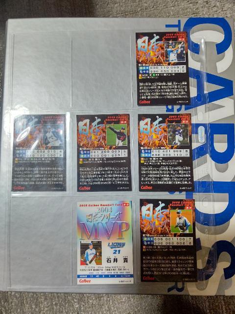 Jr[ '05 {V[Y N #1 #4~8   ac/ R/ / / ΈM  g[fBOJ[h 