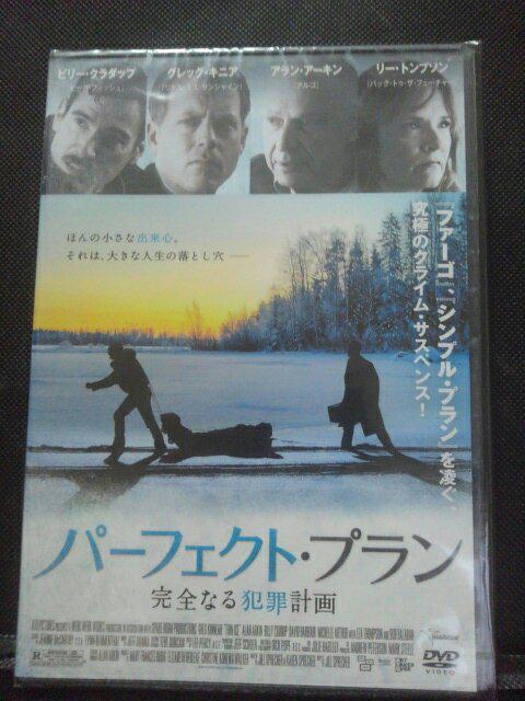 パーフェクト・プラン < CD/DVD/ビデオ パーフェクト・プラン < CD/DVD/ビデオの