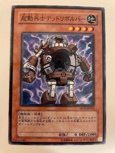 VYynENmfbh|o[z   g[fBOJ[h 