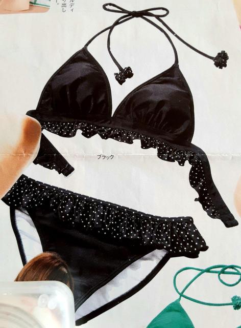 Vi PJ rLj  ubN  }Cnj[r[ l Lk nt pbh t  hbg s[`  t@bV 