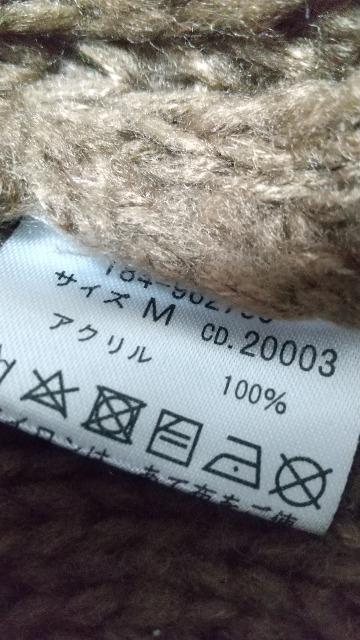 LOWRYS FARMのお品★ハイネックロングワンピ★ニット★フリーサイズ < ブランド  LOWRYS FARMのお品★ハイネックロングワンピ★ニット★フリーサイズ < ブランドの