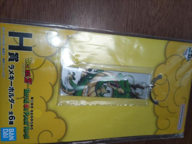 一番くじ*ドラゴンボールZ*ラメキーホルダー*未開封 < アニメ/コミック/キャラクター  一番くじ*ドラゴンボールZ*ラメキーホルダー*未開封  < アニメ/コミック/キャラクターの