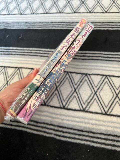 EV[Yi2Zbgj  Aj/R~bN/LN^[ 