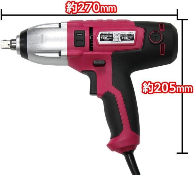 メルテック(meltec)  電動インパクトレンチ FT-50P ソケットサイズ:ロングタイプ19/21mm AC100V < 自動車/バイク メルテック(meltec)  電動インパクトレンチ FT-50P ソケットサイズ:ロングタイプ19/21mm AC100V < 自動車/バイク