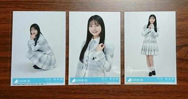 46  N̓nj[f[  Օʐ^RZbg  |󗈗   ^gObY 