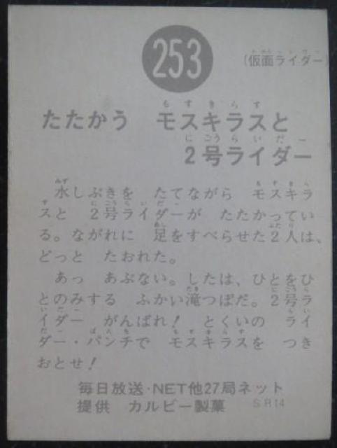 agIʃC_[J[hQTRԁu@XLXƂQC_[v  g[fBOJ[h 