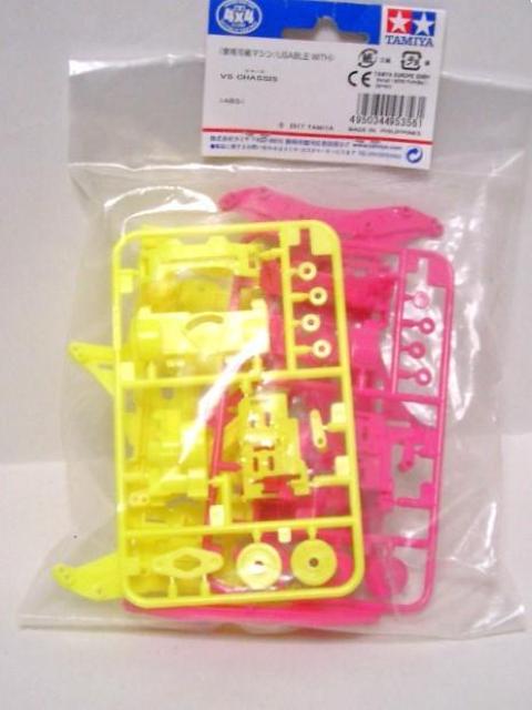 ◎未開封◆タミヤ ミニ四駆グレードアップパーツ<vs蛍光カラーシャーシセット> < ホビー  ◎未開封◆タミヤ ミニ四駆グレードアップパーツ<vs蛍光カラーシャーシセット> < ホビーの