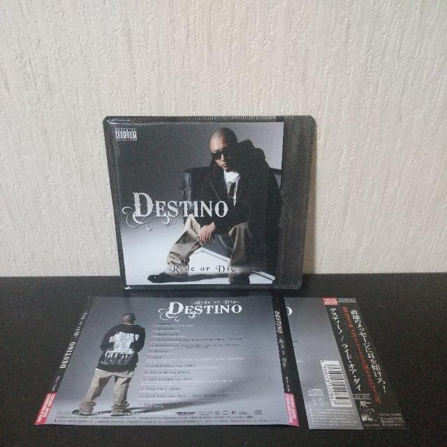 DESTINOwRide or DiexCIMBA MoNa  Ms.Ooja   CD/DVD/rfI 