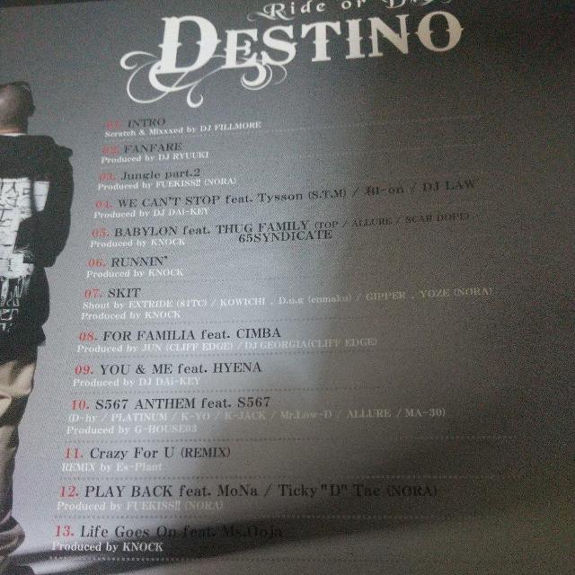 DESTINOwRide or DiexCIMBA MoNa  Ms.Ooja  CD/DVD/rfI 