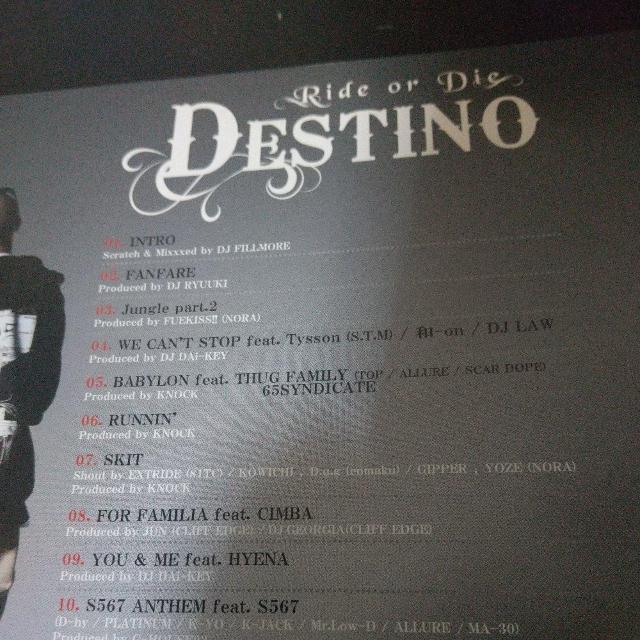 DESTINOwRide or DiexCIMBA MoNa  Ms.Ooja  CD/DVD/rfI 