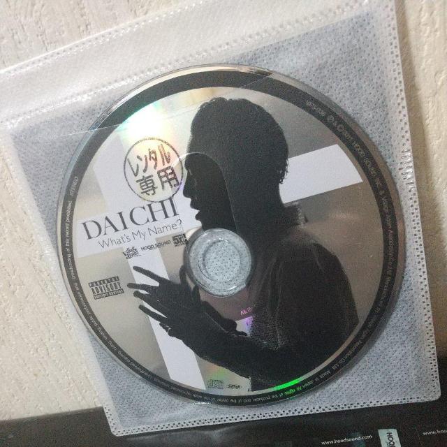 DAICHI『What's My Name?』大地 DS455 BigRon < CD/DVD/ビデオ  DAICHI『What's My Name?』大地 DS455 BigRon < CD/DVD/ビデオの