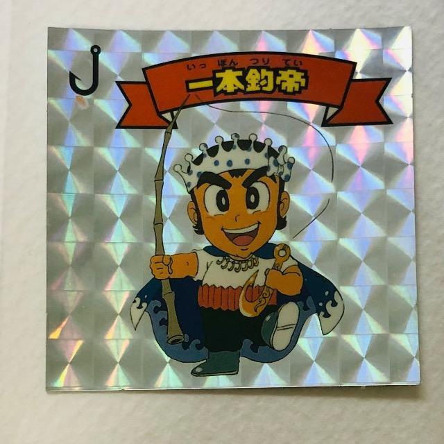 ビックリマン 20thアニバーサリー アンコール版 アニメ A-24 一本釣帝 < ホビー ビックリマン 20thアニバーサリー アンコール版 アニメ A-24 一本釣帝 < ホビーの