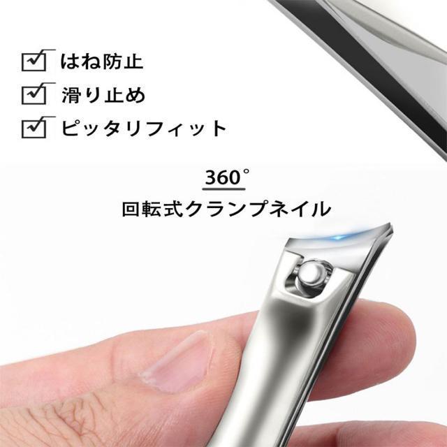 爪切り ニッパー つめきり 巻き爪 硬い爪 厚い爪 変形爪 最適 プロ用 ネイルケア 手足両用 男女兼用 介護用 高齢者 < 香水/コスメ/ネイル  爪切り ニッパー つめきり 巻き爪 硬い爪 厚い爪 変形爪 最適 プロ用 ネイルケア 手足両用 男女兼用 介護用 高齢者 < 香水/コスメ/ネイルの