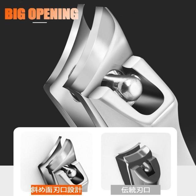 爪切り ニッパー つめきり 巻き爪 硬い爪 厚い爪 変形爪 最適 プロ用 ネイルケア 手足両用 男女兼用 介護用 高齢者 < 香水/コスメ/ネイル  爪切り ニッパー つめきり 巻き爪 硬い爪 厚い爪 変形爪 最適 プロ用 ネイルケア 手足両用 男女兼用 介護用 高齢者 < 香水/コスメ/ネイルの