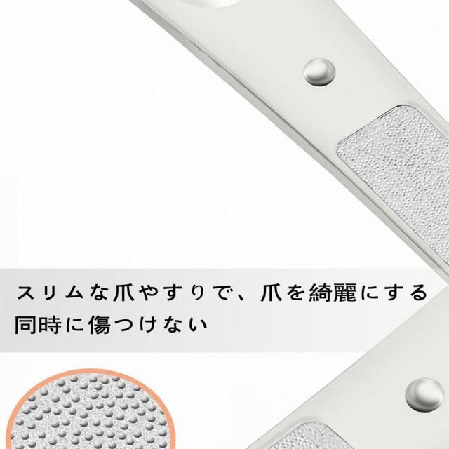 爪切り ニッパー つめきり 巻き爪 硬い爪 厚い爪 変形爪 最適 プロ用 ネイルケア 手足両用 男女兼用 介護用 高齢者 < 香水/コスメ/ネイル  爪切り ニッパー つめきり 巻き爪 硬い爪 厚い爪 変形爪 最適 プロ用 ネイルケア 手足両用 男女兼用 介護用 高齢者 < 香水/コスメ/ネイルの