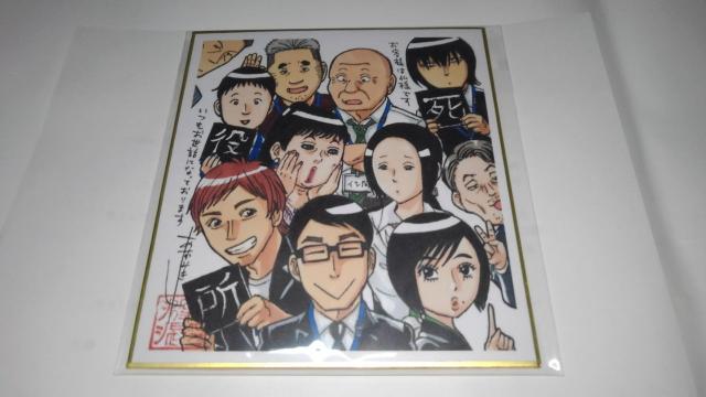 @񔄕i@@`낵 ~j F@SN@V@s    Aj/R~bN/LN^[ 