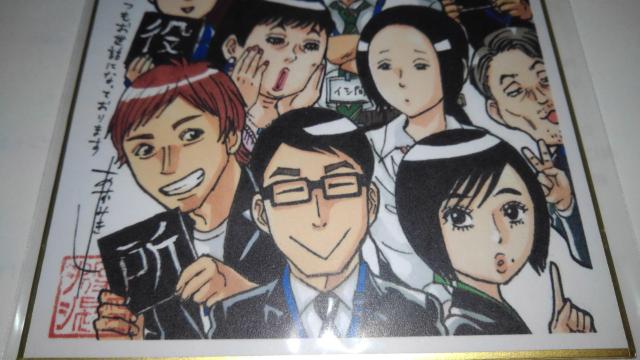 @񔄕i@@`낵 ~j F@SN@V@s   Aj/R~bN/LN^[ 