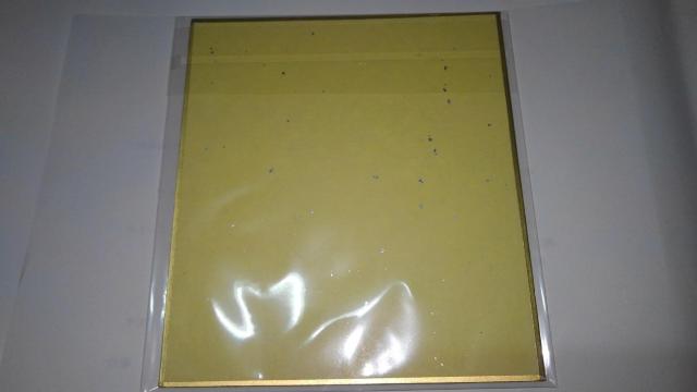 @񔄕i@@`낵 ~j F@SN@V@s   Aj/R~bN/LN^[ 