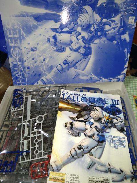 MG1/100 g[MXV@@ViJłB@v~Ao_Ci