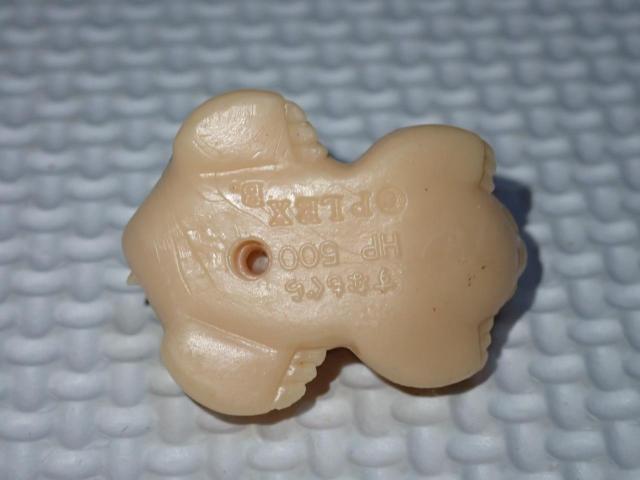 甲竜伝説ヴィルガスト エピソード3 モンスター消しゴム すなもぐら < ホビー  甲竜伝説ヴィルガスト エピソード3 モンスター消しゴム すなもぐら < ホビーの