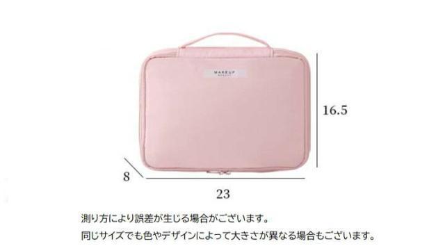 大容量!2wey 多機能ポーチ【新品未使用】Gray グレー●取り外し可能●旅行 化粧ポーチ メイクボックス 収納 < 女性ファッション  大容量!2wey 多機能ポーチ【新品未使用】Gray グレー●取り外し可能●旅行 化粧ポーチ メイクボックス 収納 < 女性ファッションの