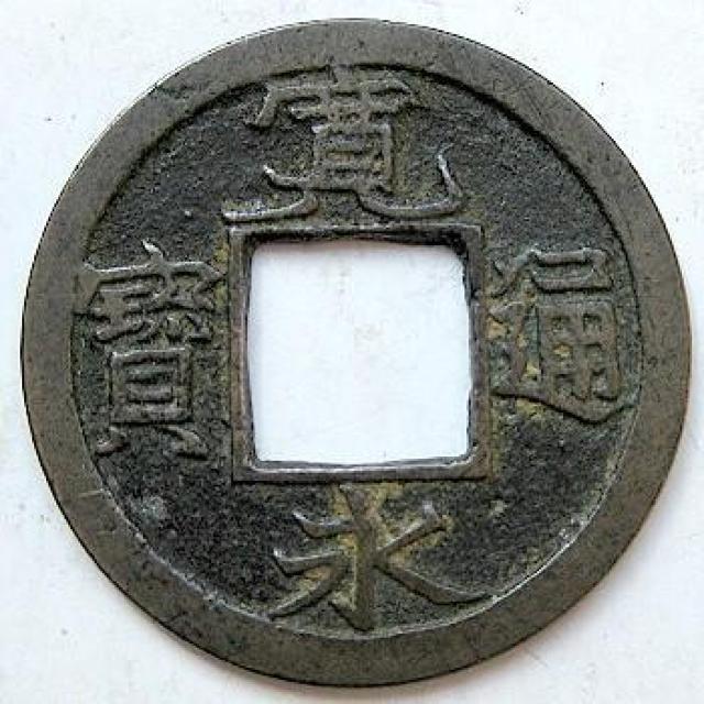 ���V���i�ʕ�  ���~ �L���w�� ���i�`��i 