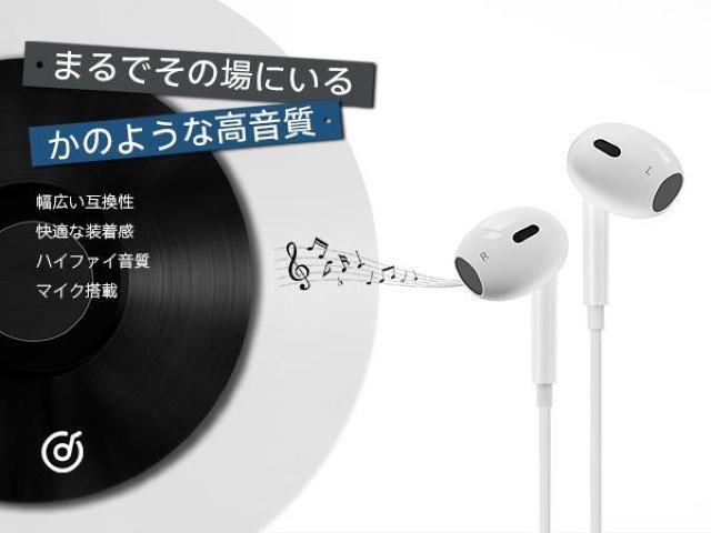 イヤホン タイプc 有線HiFi クリア通話 イヤホンマイク 人間工学 usb c 絡み防止 遅延なし 重低音リモコン付きカナル型 < 家電/AV  イヤホン タイプc 有線HiFi クリア通話 イヤホンマイク 人間工学 usb c 絡み防止 遅延なし 重低音リモコン付きカナル型 < 家電/AVの