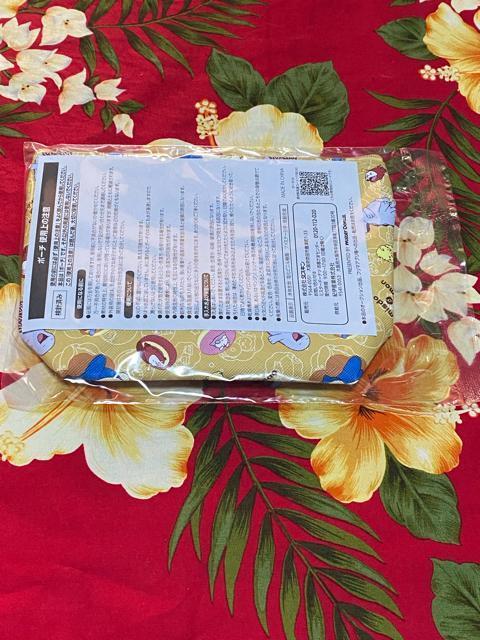 ViJ|P|[`  Aj/R~bN/LN^[ 