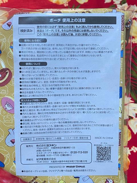 ViJ|P|[`  Aj/R~bN/LN^[ 