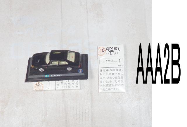 変形ロボット+ミニカー・中古品 < おもちゃ  変形ロボット+ミニカー・中古品 < おもちゃの