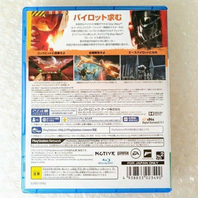 PS4uX^[EEH[YFXR[hv  Q[{/\tg 