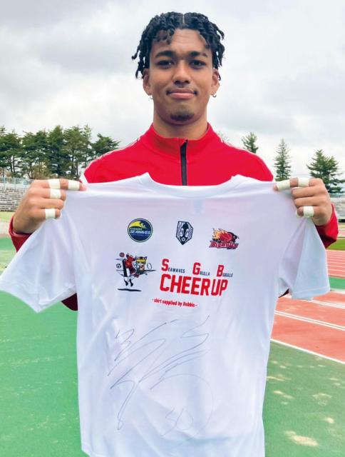 �y����ăO���[�W�������z#50 ��� �w���I�蒼�M�T�C������ ����`�����e�B�[T�V���c���X�p�C�N 