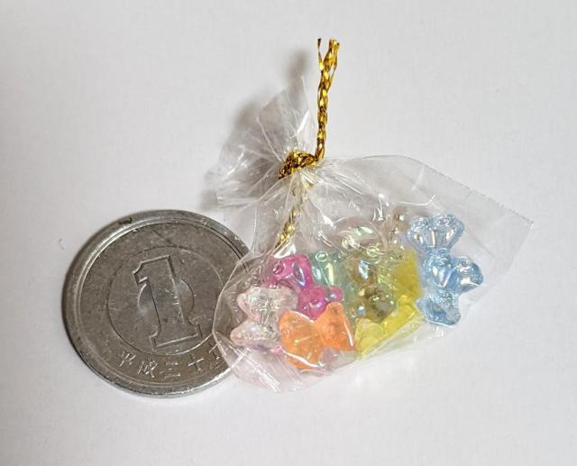 ~j`AN}񁚃xALfB[O~PQZbg@zOFႢ܂   