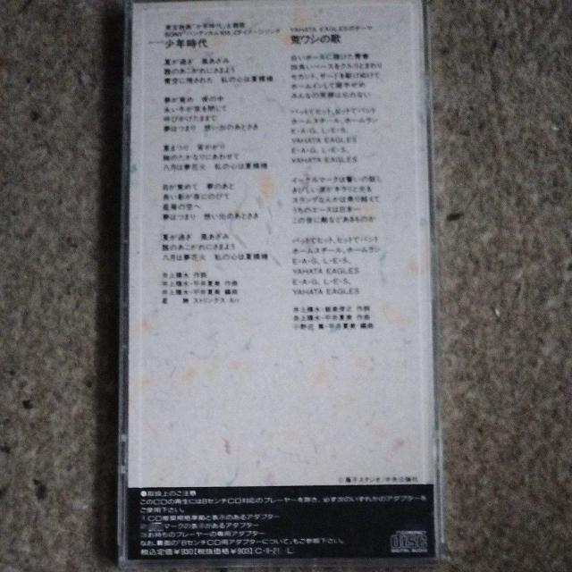 z@8cmCD@N  CD/DVD/rfI 