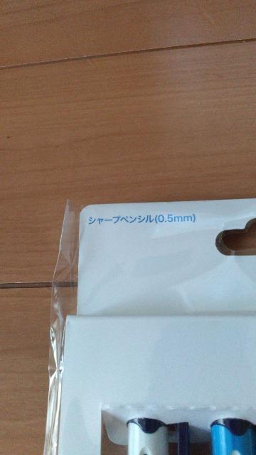 ][gCHEARTOGETHERV[yZbg