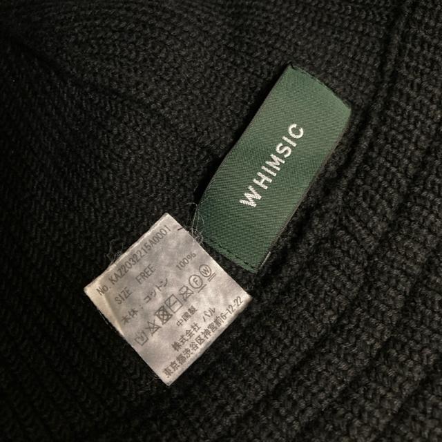 即決 WHIMSIC ニットバケットハット 帽子 ブラック < 男性ファッション  即決 WHIMSIC ニットバケットハット 帽子 ブラック < 男性ファッションの